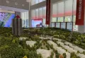 国信睿德·公园1号楼盘图13