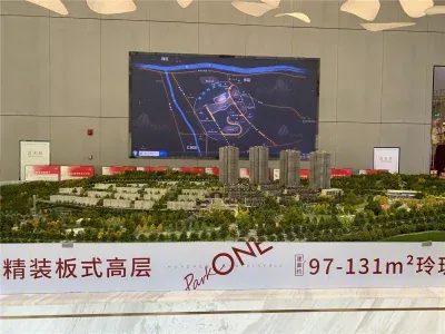 国信睿德·公园1号楼盘图