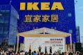 水发玉皇台户型图29