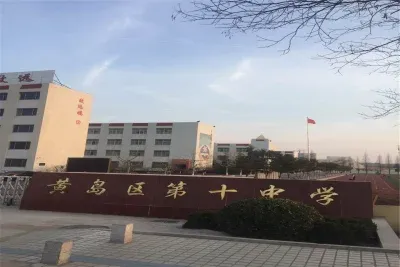 中建锦绣城房价