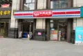 泓景湾锦玺楼盘图6
