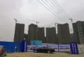 万兴一品楼盘图6