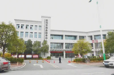 江院城市森林房价15