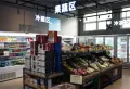 鸿威翡翠城楼盘图22