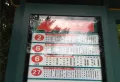 滨海山与墅楼盘图4
