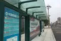 帝景峰楼盘图22