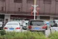奥体金茂府户型图34