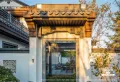 北戴河新区孔雀城楼盘图33