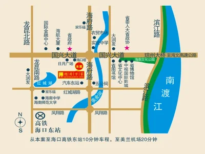 德府方家房价1