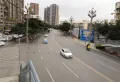 川建御锦坊楼盘图5