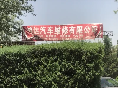 万基国际房价13