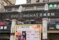 泓景湾锦玺楼盘图19