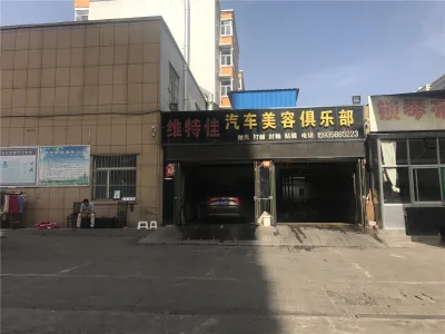 日出东方锦圆房价4