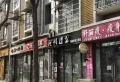 文泰欧城楼盘图9