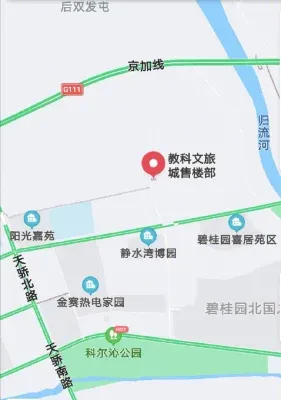 教科文旅城楼盘图