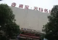 大运·外滩玺园楼盘图38