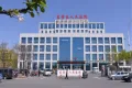 祥泰·泰府大院户型图7