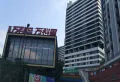 北部万科城楼盘图36