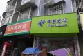 翡翠湾2期·云湾楼盘图12