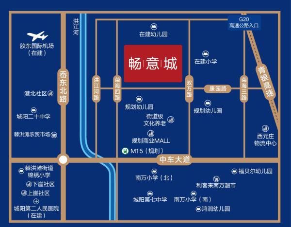 青铁畅意城房价6