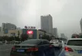 淮矿绿城·中湖明月楼盘图40