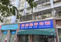嘉利广场楼盘图14
