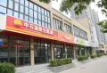 哈弗城D3区楼盘图31