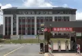 海润百利尊品楼盘图65