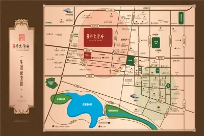 宏泰·崇文学府楼盘图