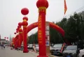 嘉隆欣苑楼盘图18