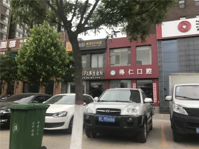 学府名苑房价15