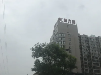 学府名苑房价35