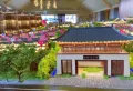 和顺?江山岳楼盘图6