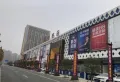 孝感碧桂园桃源楼盘图26