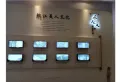 中梁拾光学府楼盘图10