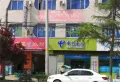 百家堂意品楼盘图16