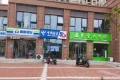 淮北建投绿城诚园户型图12