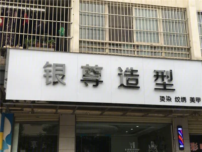 建业颐祥苑房价12