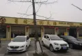 江都花园楼盘图11