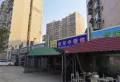 嘉利广场楼盘图17