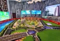 东宸江山里楼盘图2