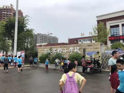 远达鹭湖宫房价8