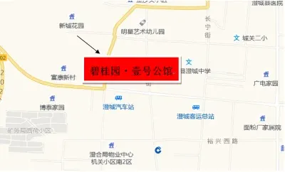 渭南碧桂园·壹号公馆楼盘图片2