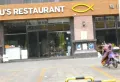 新里程时代天骄楼盘图16