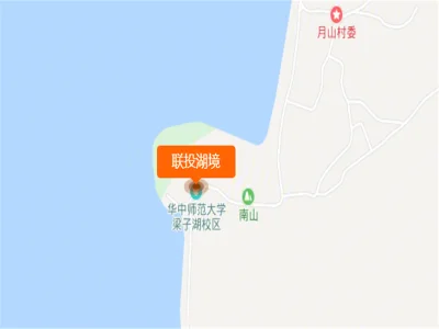 联投湖境房价1