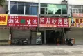洋和盛世天骄楼盘图9