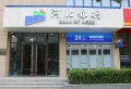 哈弗城D3区楼盘图26