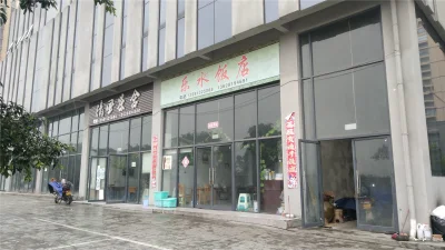 江山一品房价10