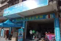 鸿禧华庭楼盘图17