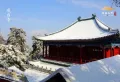 鸿瑞西峰·溪悦府楼盘图41